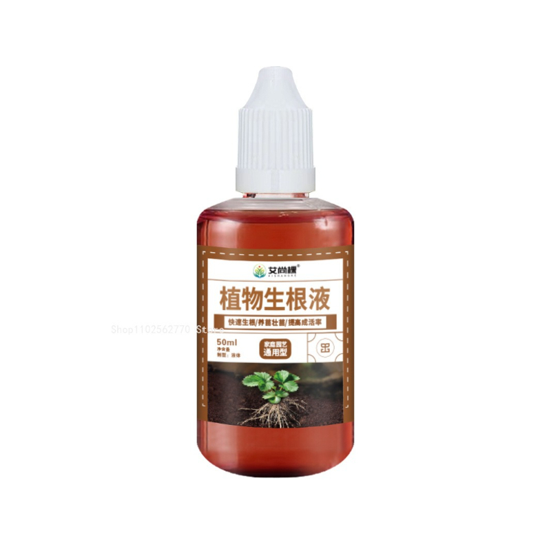 50ml/병 빠른 발근액/식물 빠른 발근제 식물 뿌리  - Root Stimulator Liquid 리뷰 및 가격