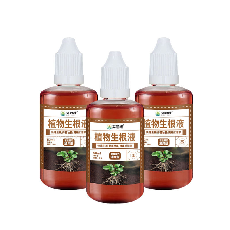 50ml/병 빠른 발근액/식물 빠른 발근제 식물 뿌리  - Root Stimulator Liquid 리뷰 및 가격