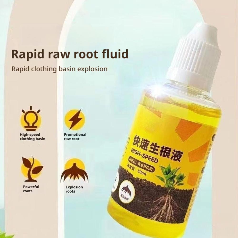 녹색 식물 뿌리 자극제 액체 절단 발근 영양제 자극제  - Root Stimulator Liquid 리뷰 및 가격